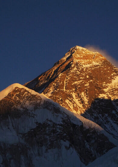Přednáška K2 a Mt. Everest – Treky pod dvě nejvyšší hory světa, Hvězdárna Brno. Magazín KULT* Brno