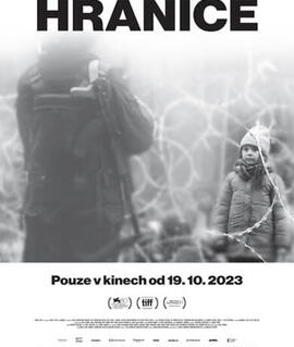 Film Hranice, kino Art Brno. Magazín KULT* Brno