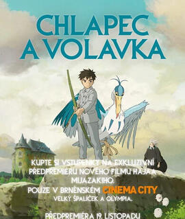 Film Chlapec a volavka, Cinema City Brno. Magazín KULT* Brno